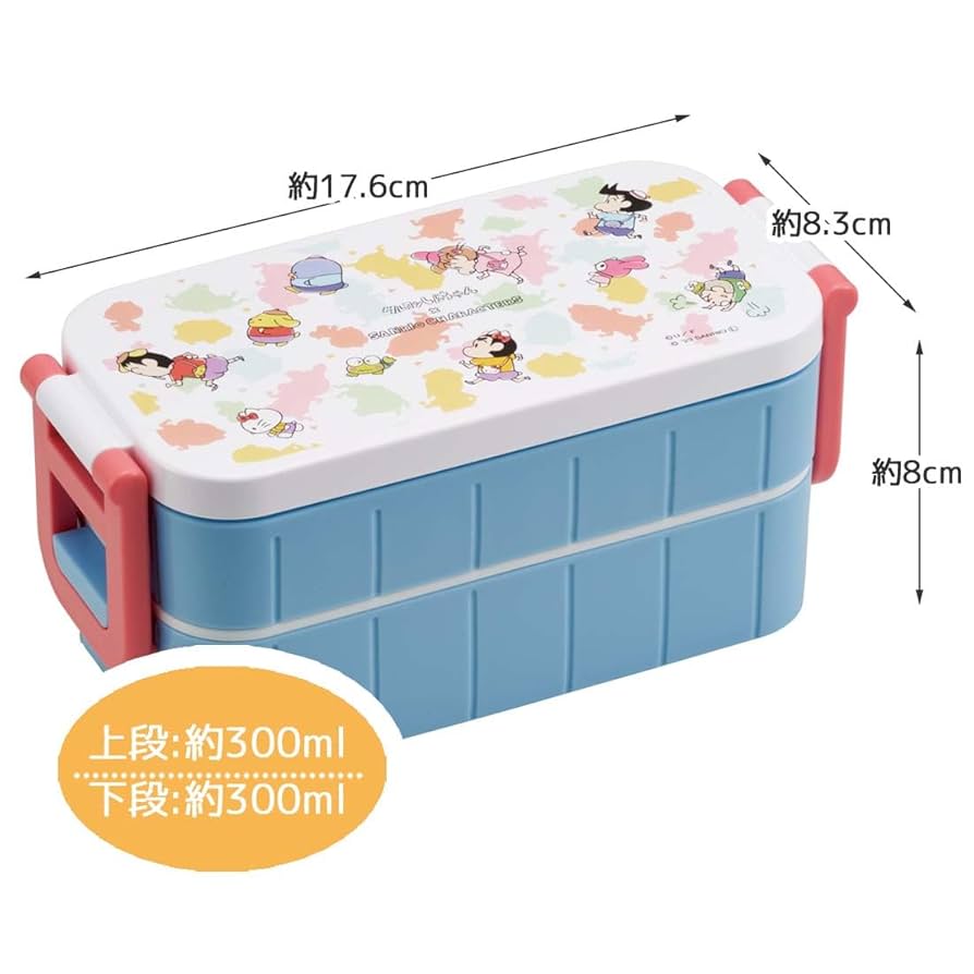 Amazon｜スケーター(Skater) 弁当箱 MX クレヨンしんちゃん